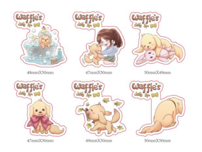 Stickers: Waffles Home with Vy