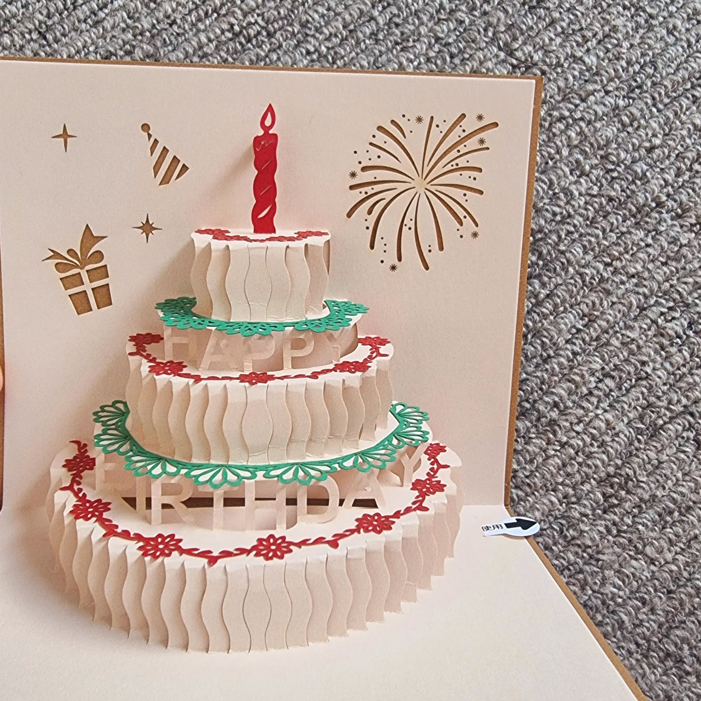 Golden 3D Music Light Birthday Cake Card