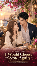 I Would Choose You Again | Anniversary Greeting V-Card